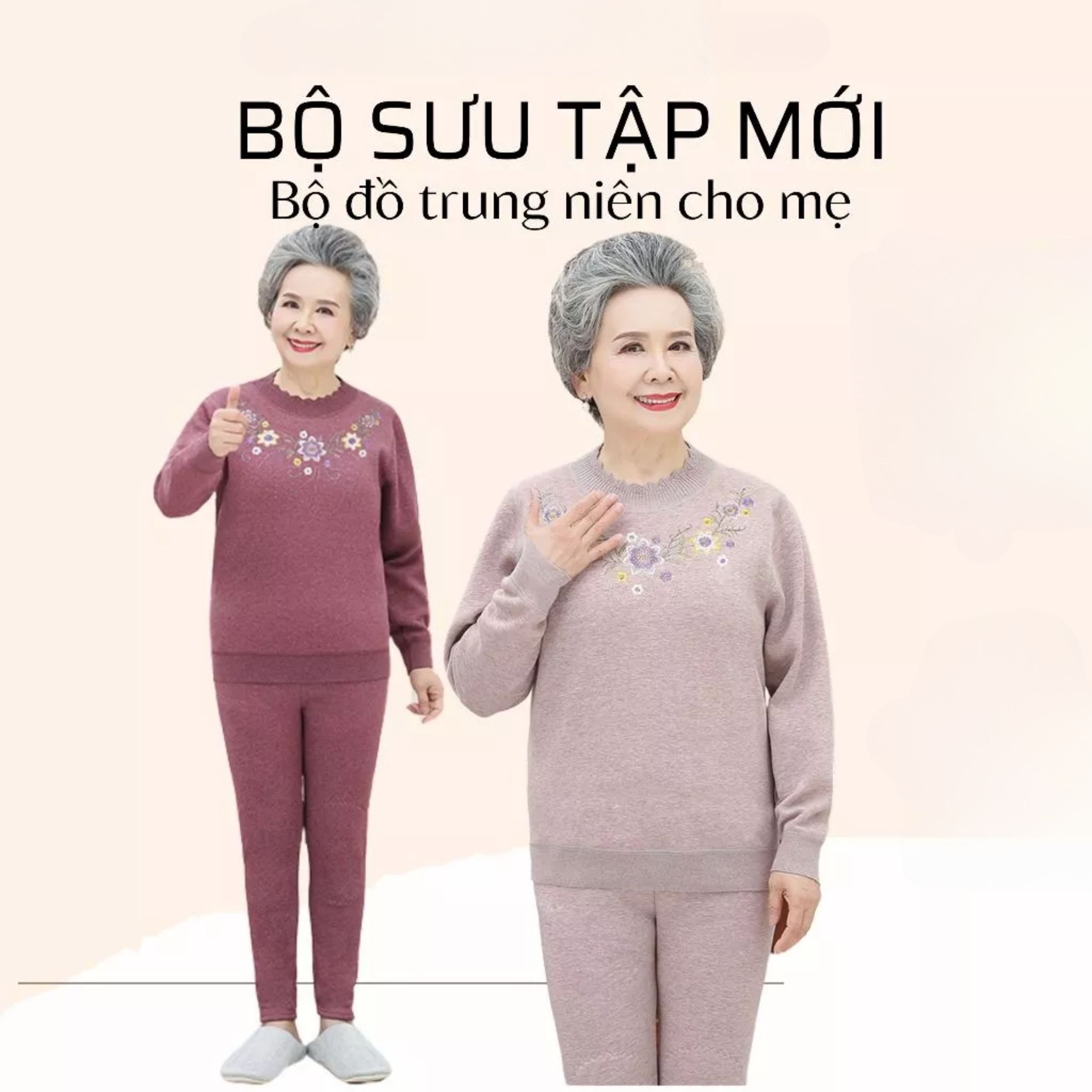 Hồng nhạt