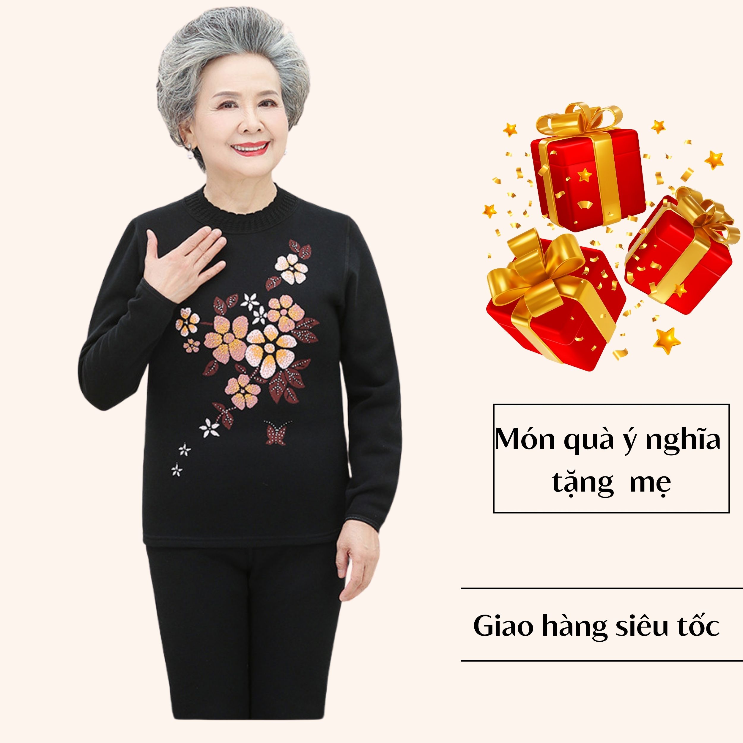 Đen