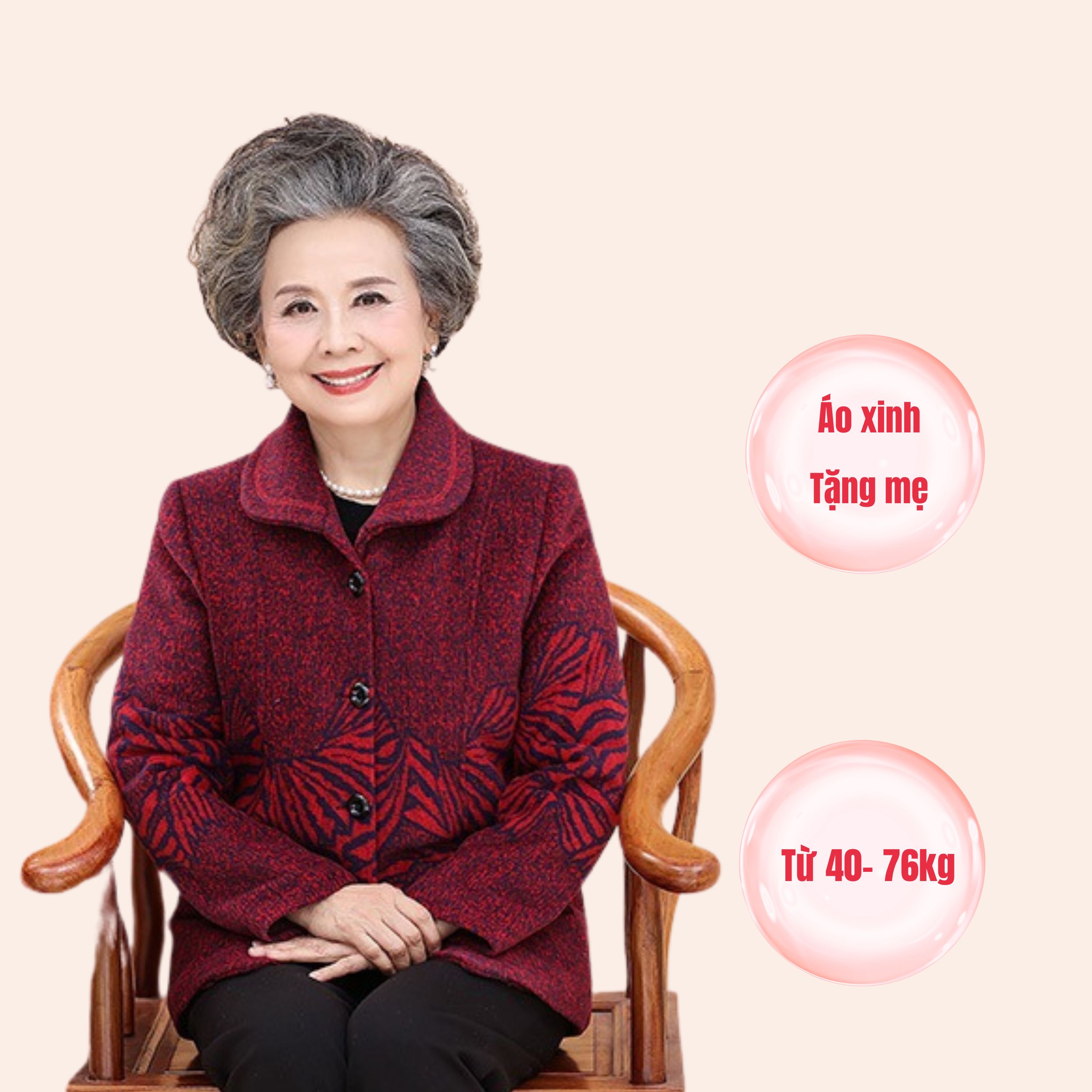 Đỏ