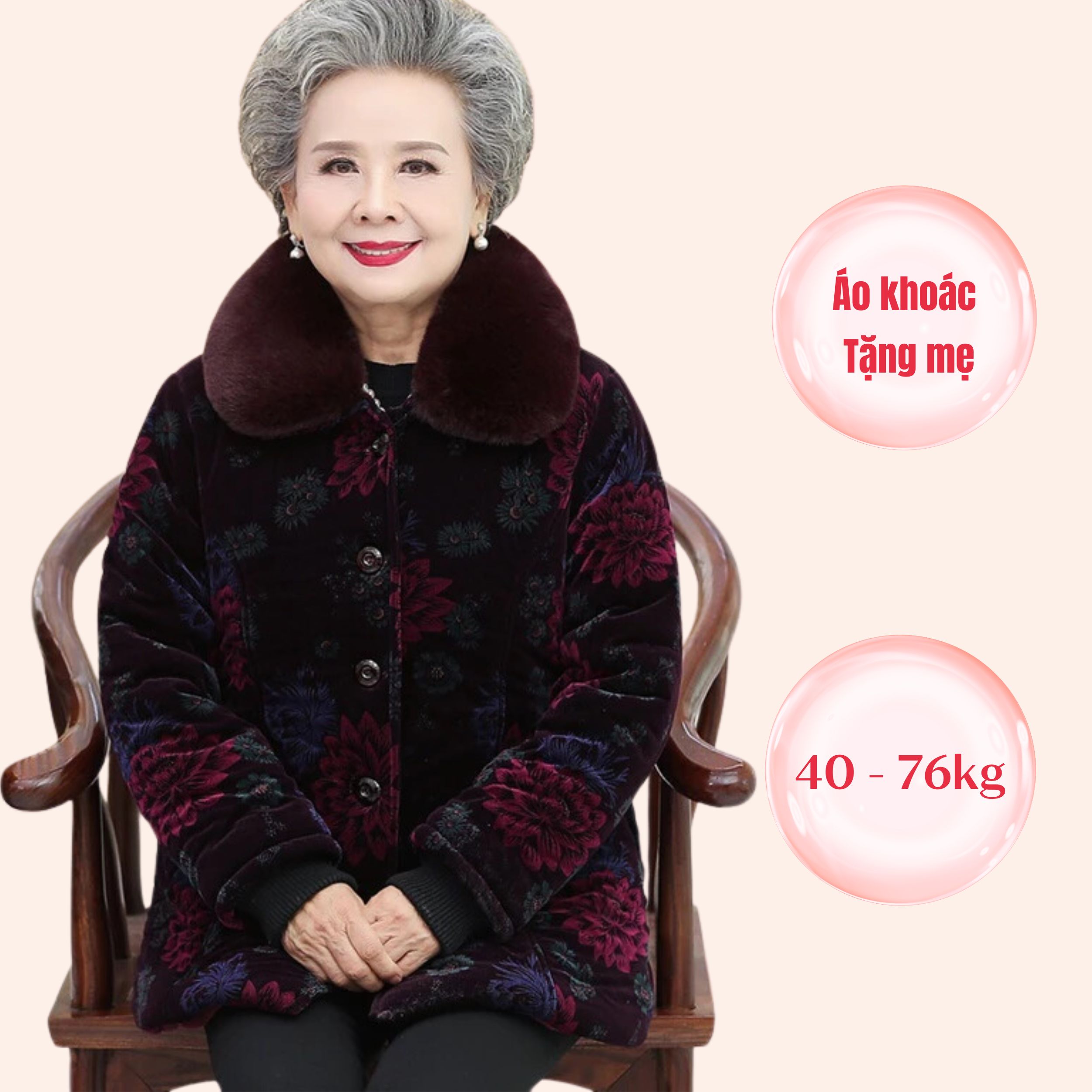 Tím sen