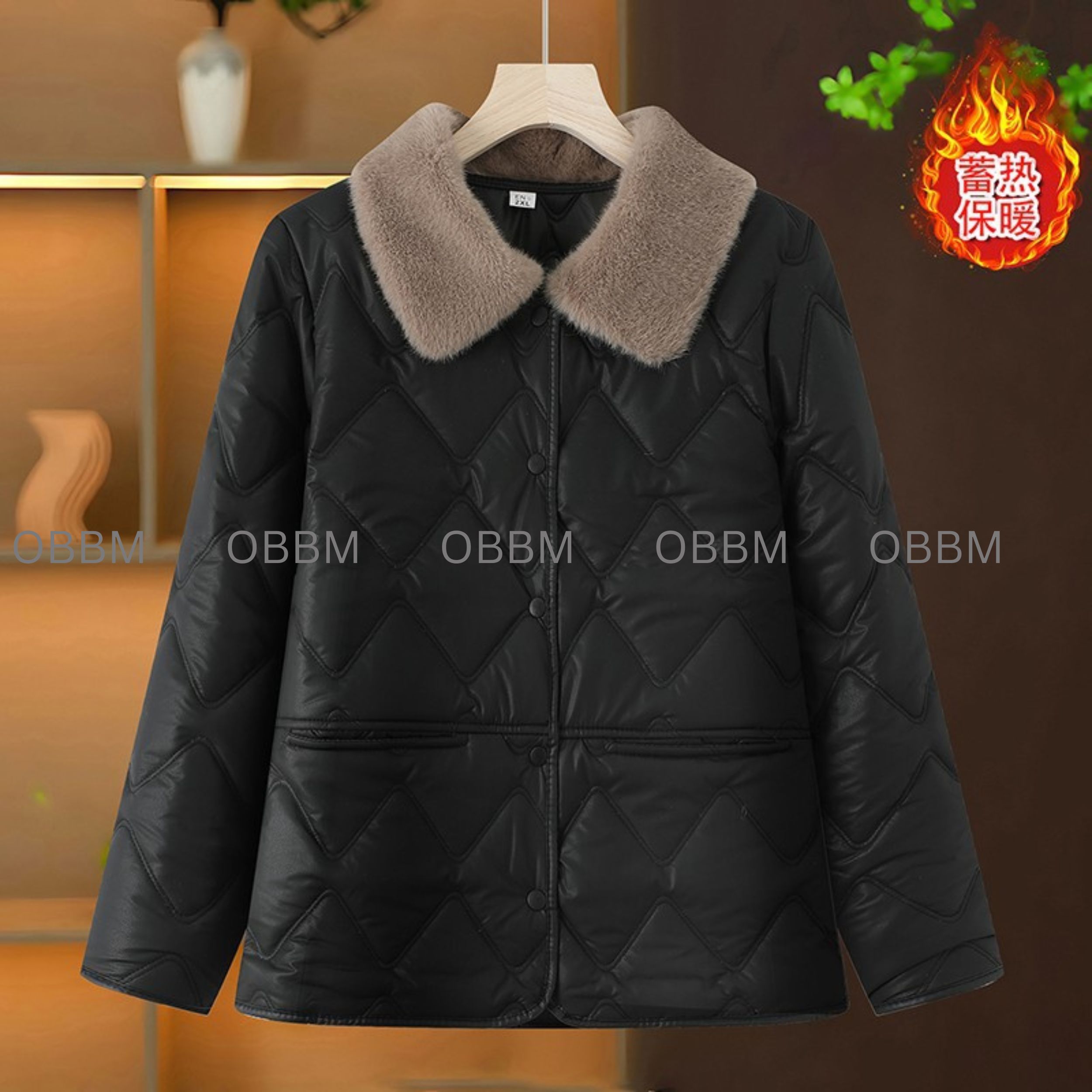 Đen